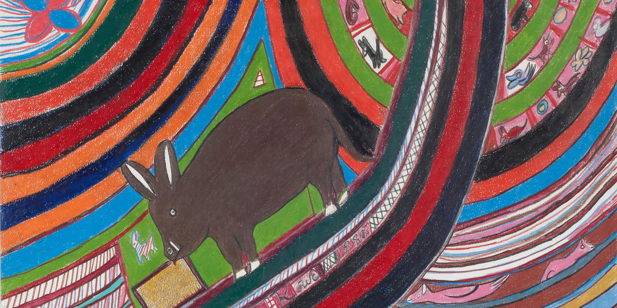 Nellie Mae Rowe, Pig on Expressway, 1980